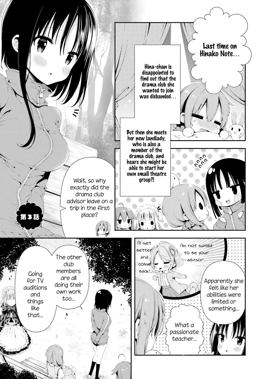 Hinako Note Chapter 3 1